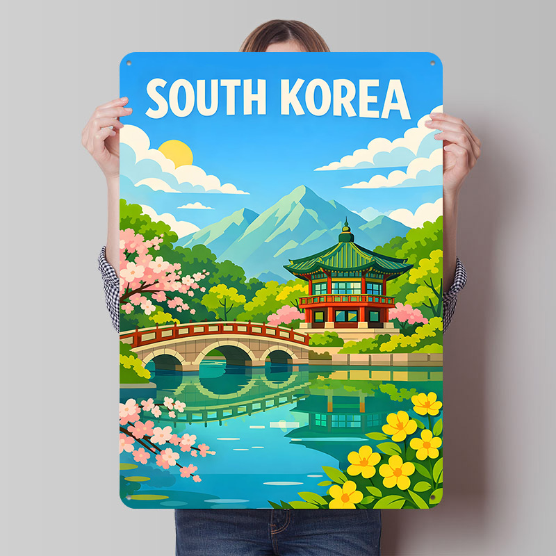 Desk Setup Art - Plakat Podróżniczy z Korei Południowej, Personalizowane