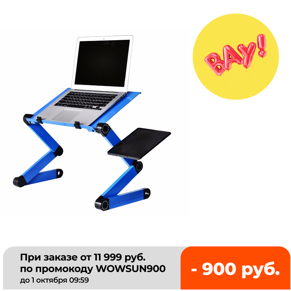 Stolik na laptopa ze stopu alu – Desk Setup Pc recenzja i cena