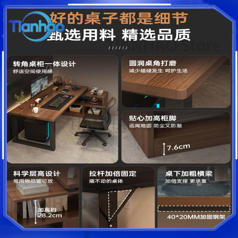 Biurko gamingowe w kształcie l – L Shaped Desk Setup recenzja i cena