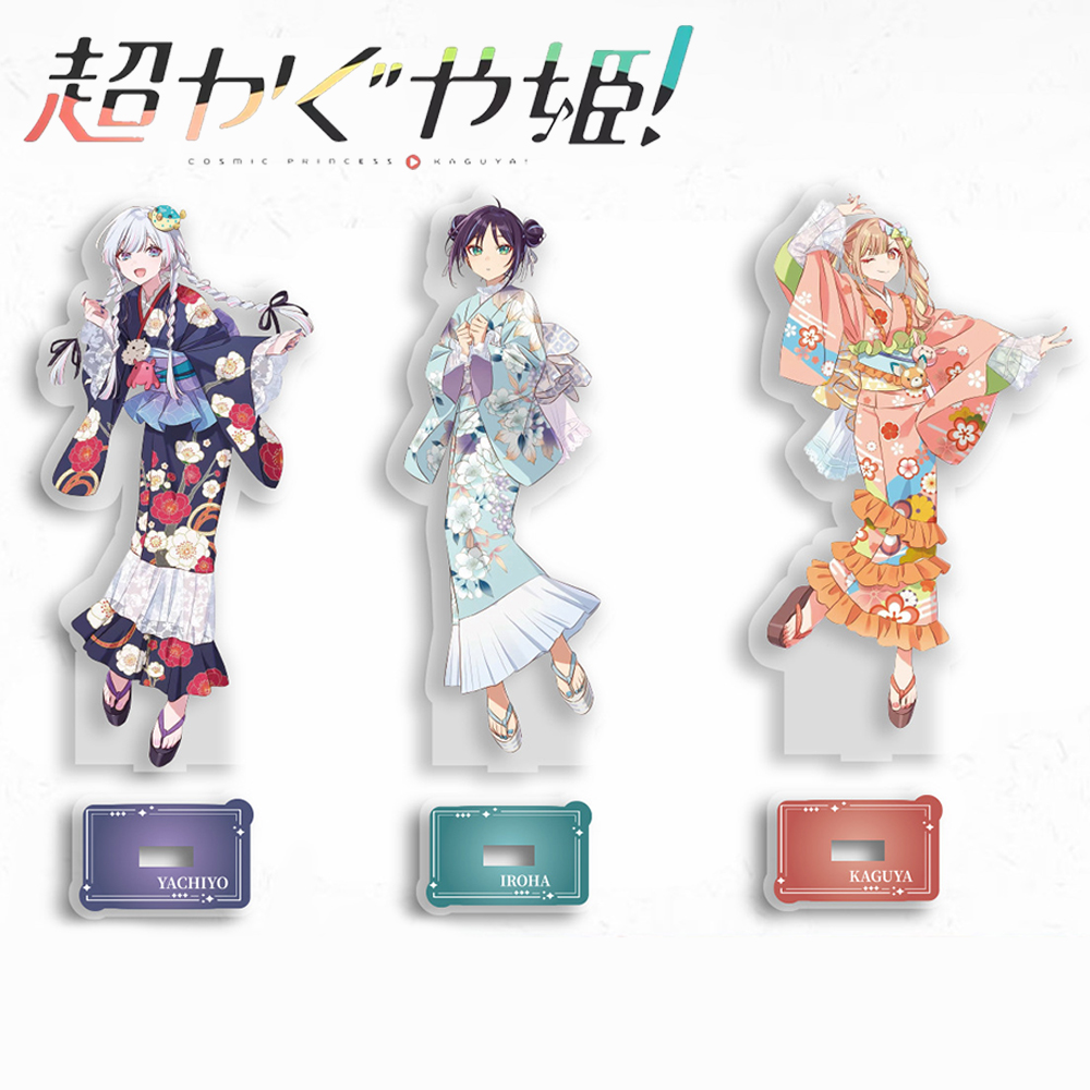 Anime Kosmiczna Księżniczka Ka – Desk Setup Decor recenzja i cena